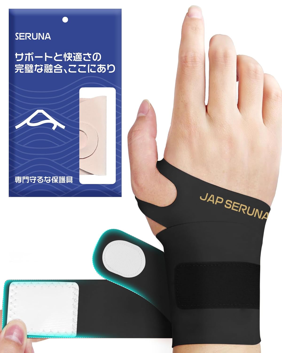 Dual-Layer Wrist Brace for Women Men & Support - Athlete-Grade Wrist Strap for Compression Carpal Tunnel Pain Relief, Tendonitis & Injury Recovery, Comfortable & Adjustable for Work, Sleep & Daily Use